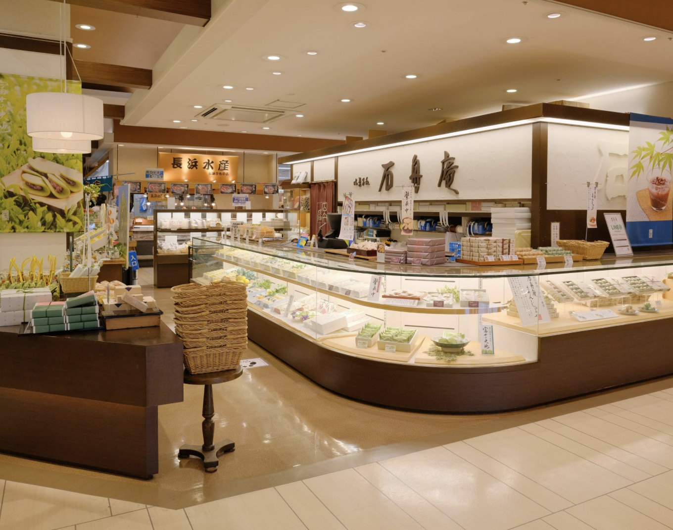 石舟庵【デュオ店】