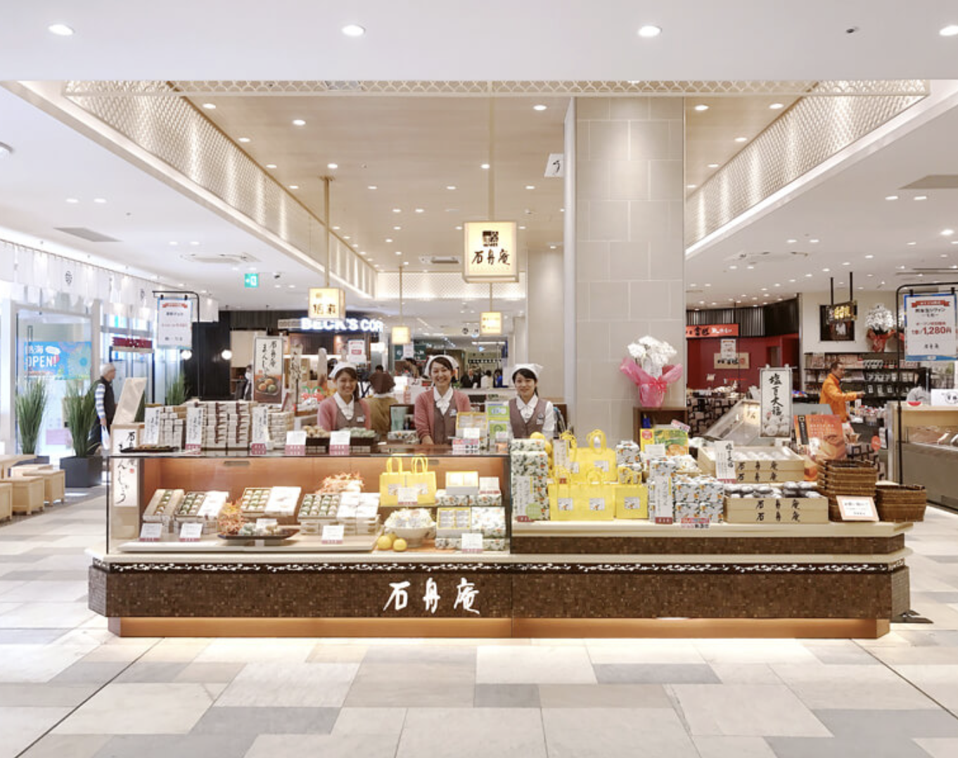 石舟庵【ラスカ熱海店】