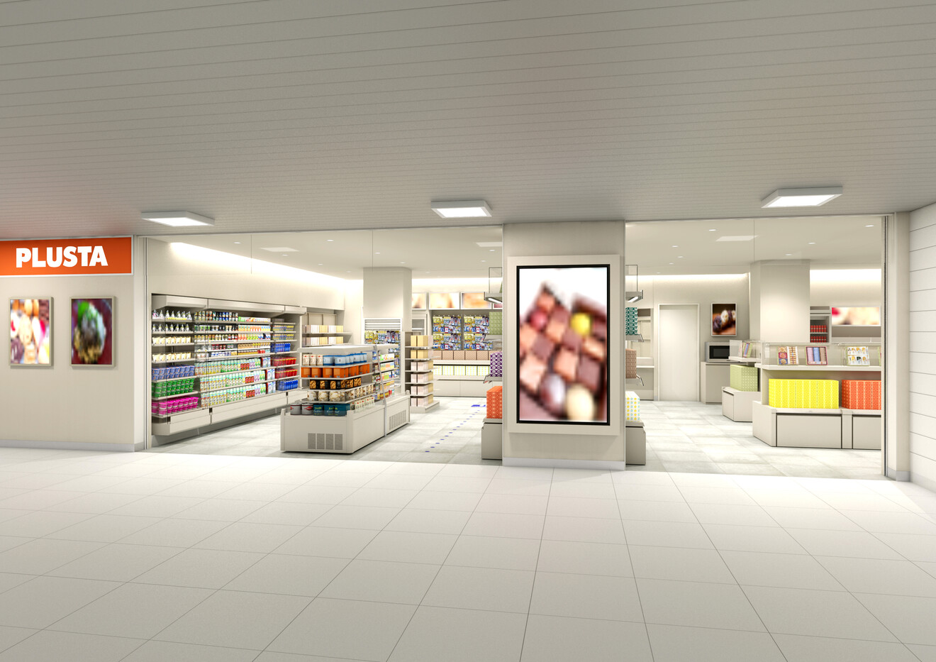 坂もの野菜菓子舗【三島】